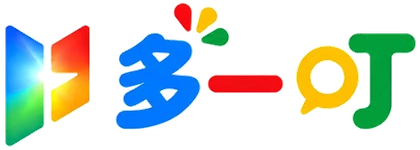 多一叮™
